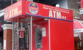 Usando a rede ATM pela Ásia