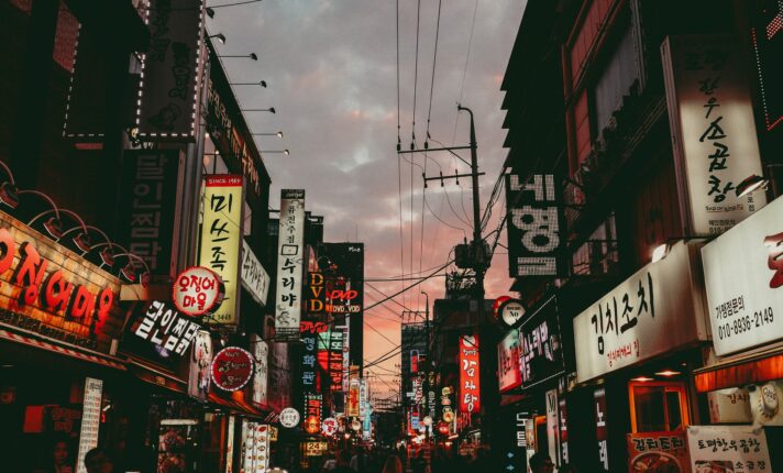 Intercâmbio na Coreia do Sul: vistos, tipos de cursos e principais cidades